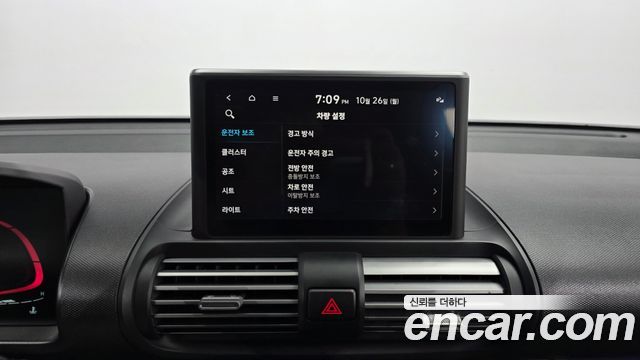 Hyundai Casper 2024 — photo 22