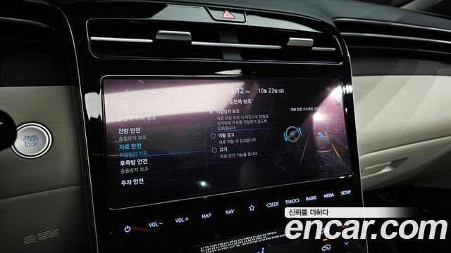 Hyundai Tucson 2021 — photo 22