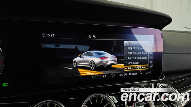 Mercedes-Benz CLS-Class 2019 — photo 16