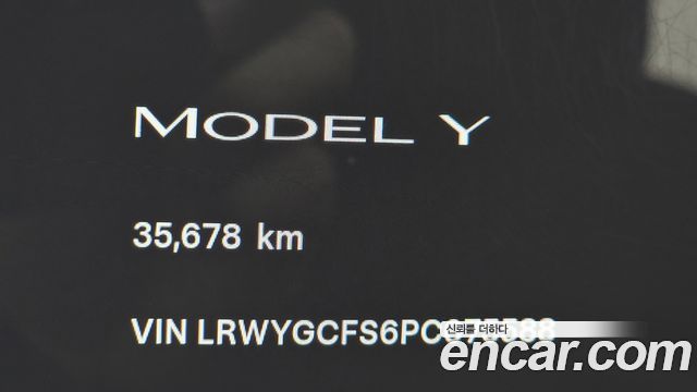 Tesla Model Y 2023 — photo 11