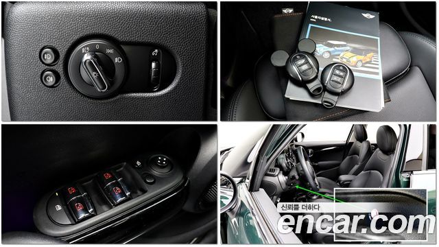 Mini Cooper 2018 — photo 15