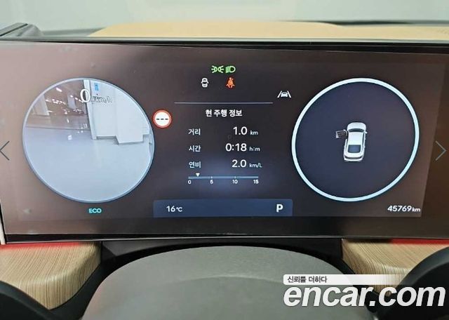 Hyundai Sonata 2024 — photo 6