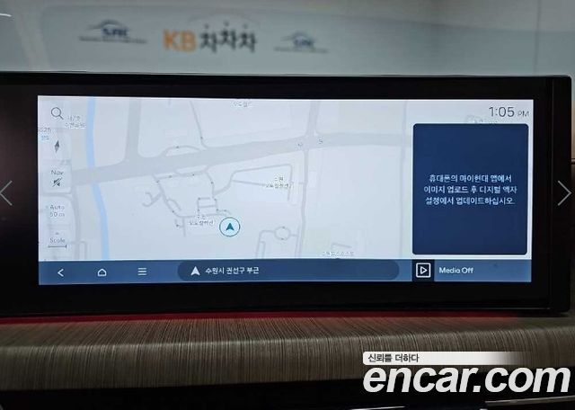 Hyundai Sonata 2024 — photo 16