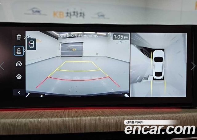 Hyundai Sonata 2024 — photo 17