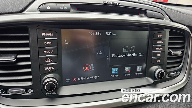 Kia Sorento 2017 — photo 27