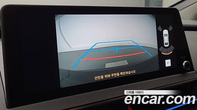 Toyota Prius 2026 — photo 13