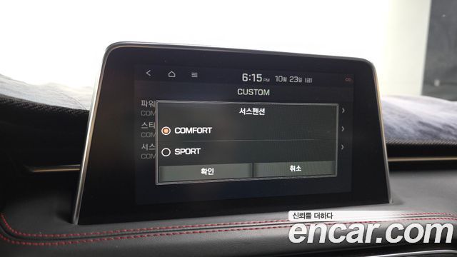 Genesis G70 2018 — photo 22