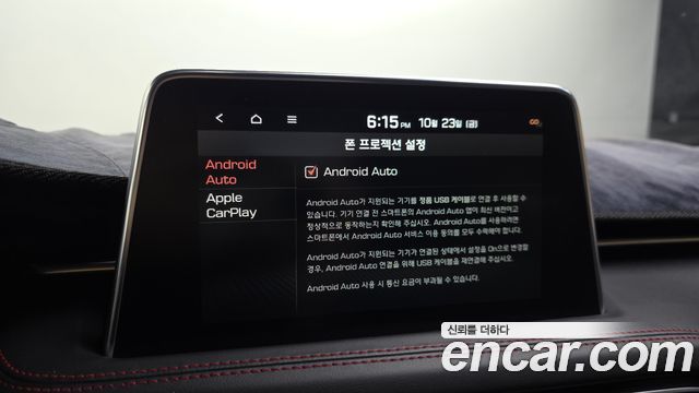 Genesis G70 2018 — photo 24
