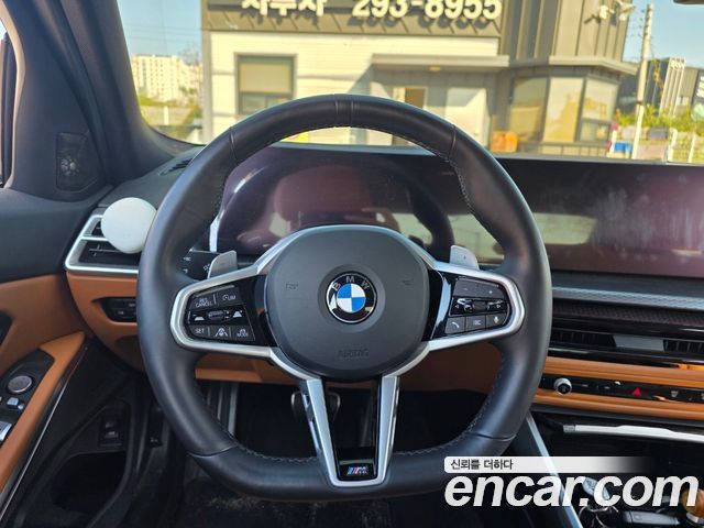 BMW 3-Series 2026 — photo 7