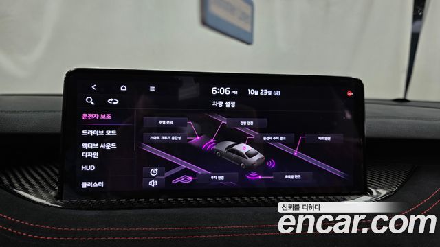 Kia Stinger 2021 — photo 16