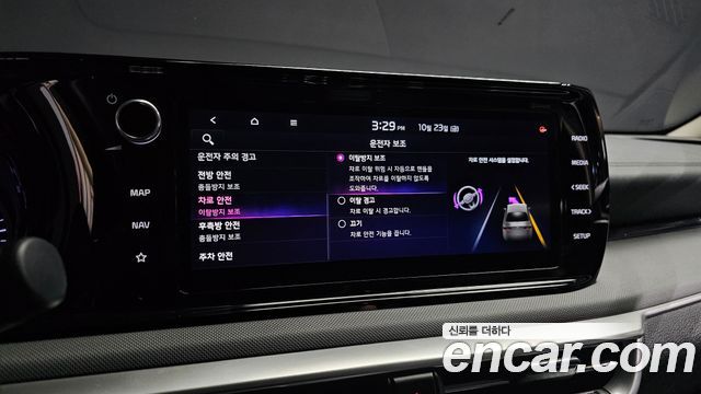 Kia K5 2020 — photo 22