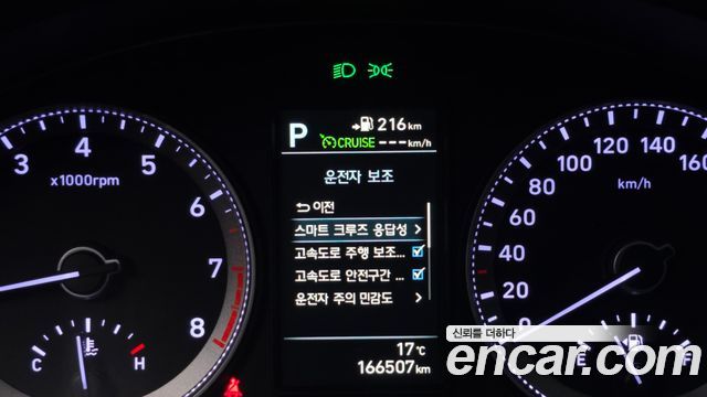 Hyundai Grandeur 2019 — photo 28