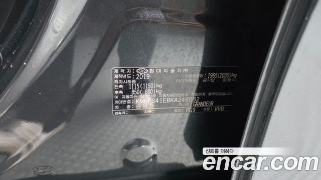 Hyundai Grandeur 2019 — photo 38