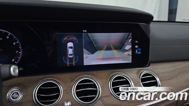 Mercedes-Benz E-Class 2021 — photo 20