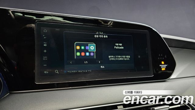 Hyundai Palisade 2019 — photo 31