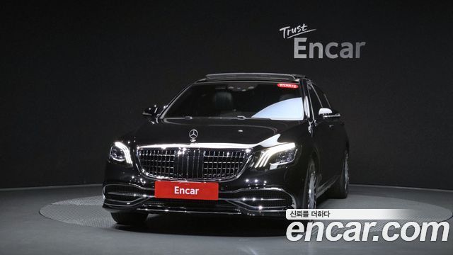 Mercedes-Benz S-Class 2017 — photo 3