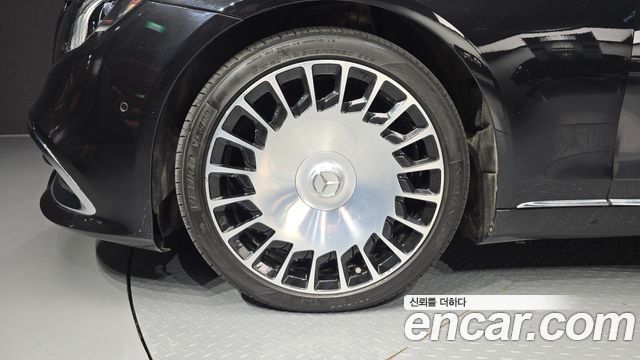 Mercedes-Benz S-Class 2017 — photo 5