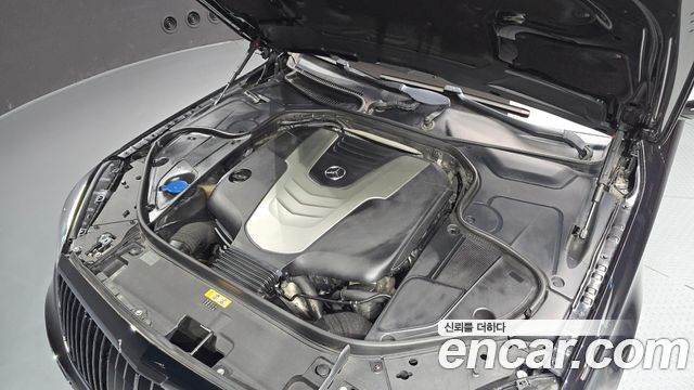 Mercedes-Benz S-Class 2017 — photo 6