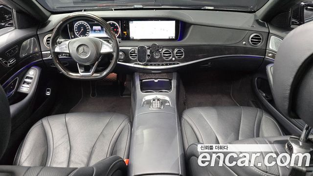 Mercedes-Benz S-Class 2017 — photo 10