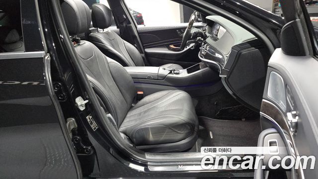 Mercedes-Benz S-Class 2017 — photo 17