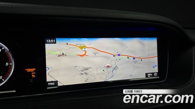 Mercedes-Benz S-Class 2017 — photo 23