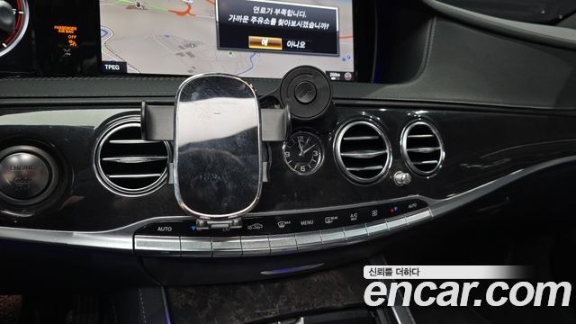 Mercedes-Benz S-Class 2017 — photo 24