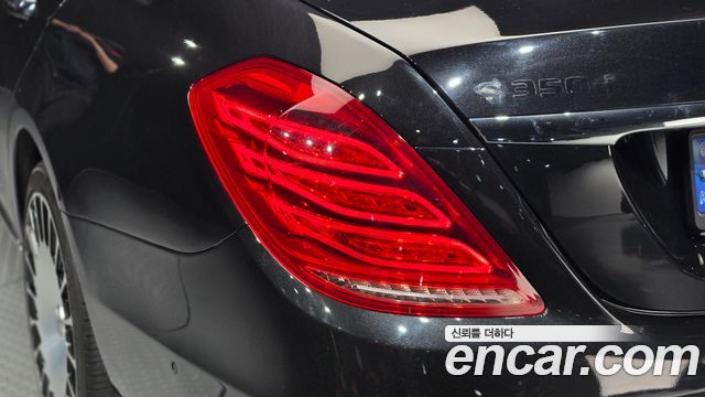Mercedes-Benz S-Class 2017 — photo 9