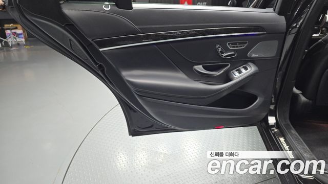 Mercedes-Benz S-Class 2017 — photo 15