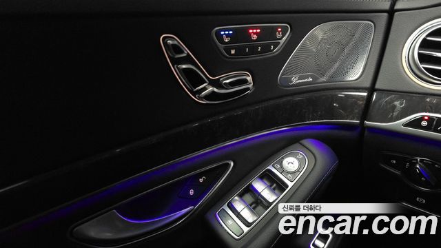Mercedes-Benz S-Class 2017 — photo 30