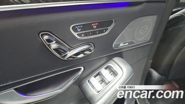 Mercedes-Benz S-Class 2017 — photo 31