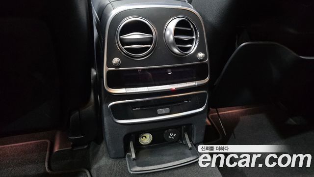 Mercedes-Benz S-Class 2017 — photo 32