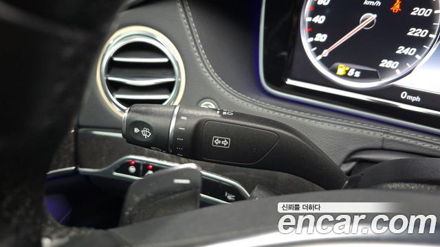 Mercedes-Benz S-Class 2017 — photo 36