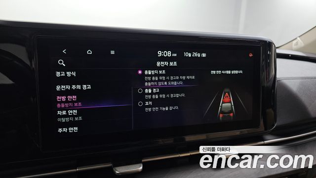 Kia Canival 2021 — photo 21