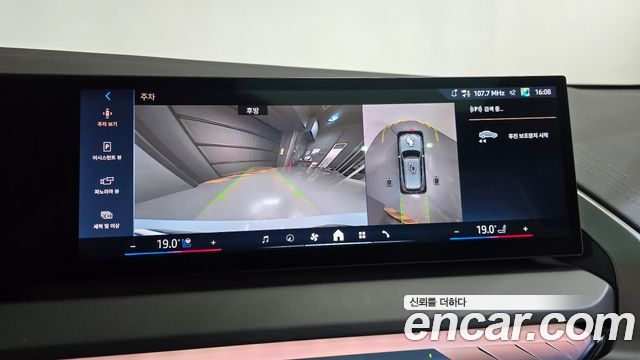BMW X3 2025 — photo 14