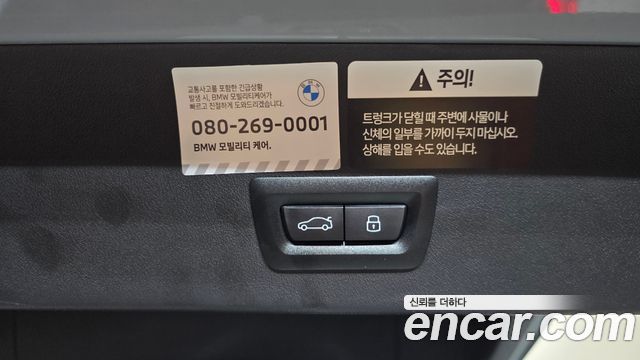 BMW X3 2025 — photo 18
