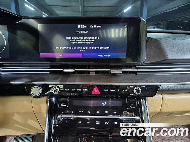 Kia Canival 2021 — photo 7