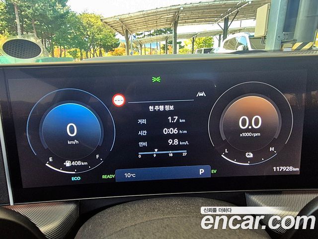 Hyundai Sonata 2024 — photo 8