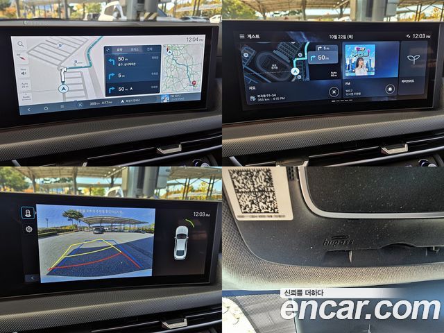 Hyundai Sonata 2024 — photo 15