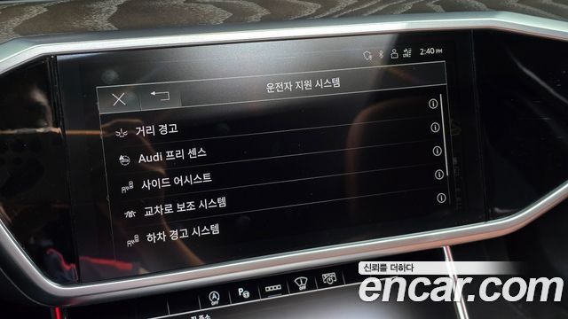 Audi A6 2022 — photo 22