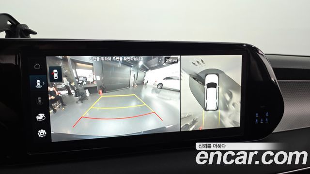 Hyundai Palisade 2024 — photo 22