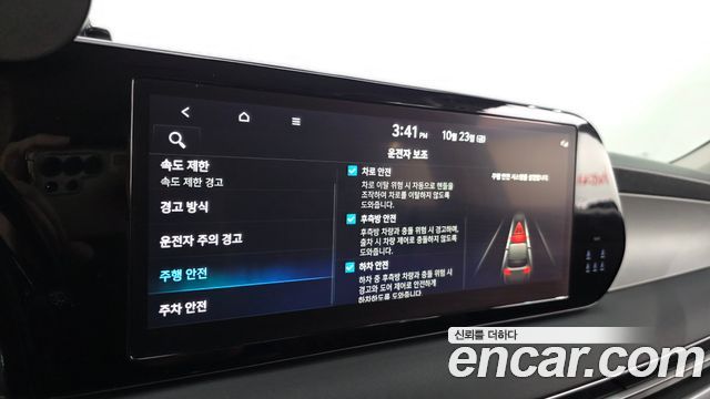 Hyundai Palisade 2024 — photo 33