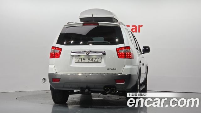 Kia Mohave 2014 — photo 4