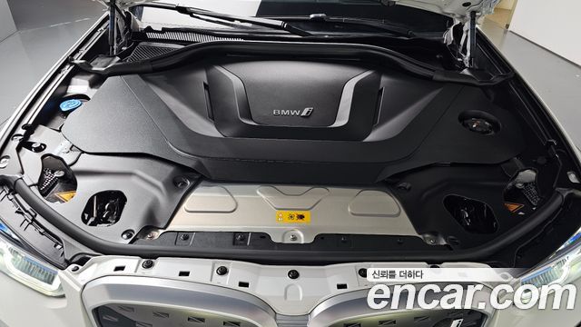 BMW iX3 2024 — photo 6