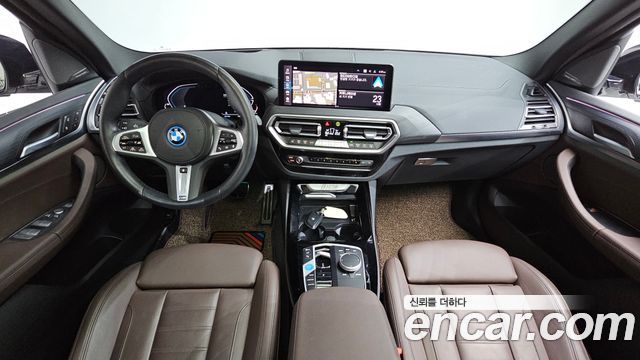 BMW iX3 2024 — photo 10