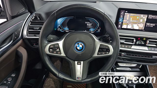 BMW iX3 2024 — photo 19