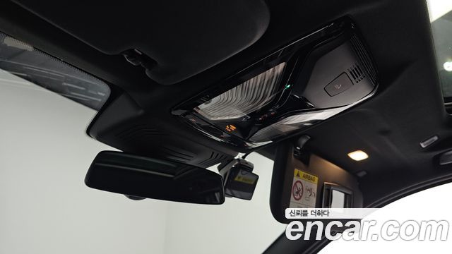 BMW iX3 2024 — photo 23