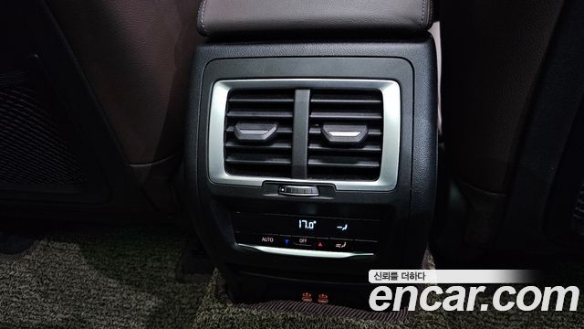 BMW iX3 2024 — photo 25