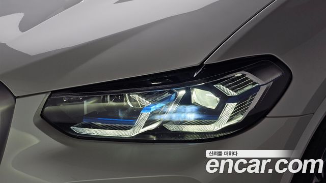 BMW iX3 2024 — photo 8