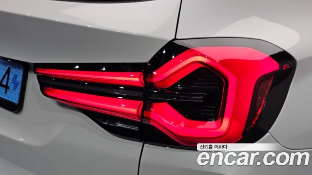 BMW iX3 2024 — photo 9