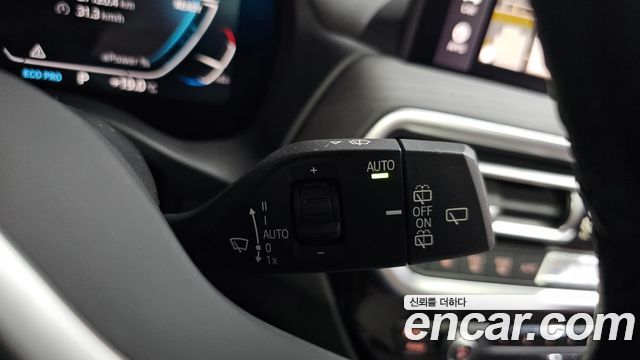 BMW iX3 2024 — photo 29